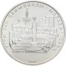Купить 5 рублей 1977 ЛМД "XXII летние Олимпийские игры 1980 в Москве: Минск" в слабе Монетник.ру MS64