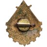 Купить Знак Юный Техник СССР  ММД (Разновидность случайная )