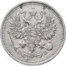 Купить 10 копеек 1909 СПБ-ЭБ