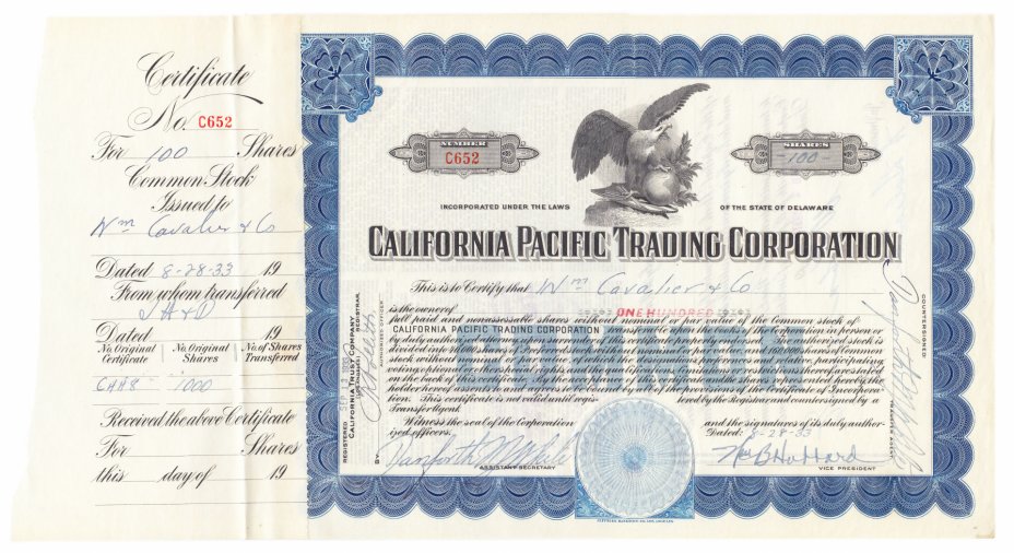 купить Акция США California PacificTradingCorporation 1933 г. ( с ордером на покупку Акции)