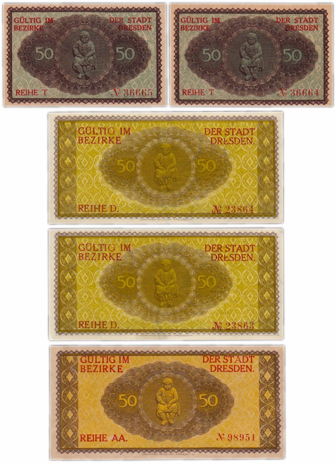 купить Германия (Саксония: Дрезден) набор из 5 нотгельдов 1921