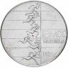 Купить Финляндия 10 марок 1971 Легкая атлетика