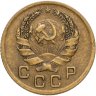 Купить 1 копейка 1936