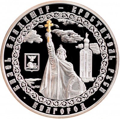 Купить Остров Ниуэ 1 доллар 2011 "Князь Владимир"