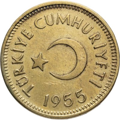 купить Турция 25 курушей (kurus) 1955