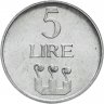 Купить Сан-Марино 5 лир 1972