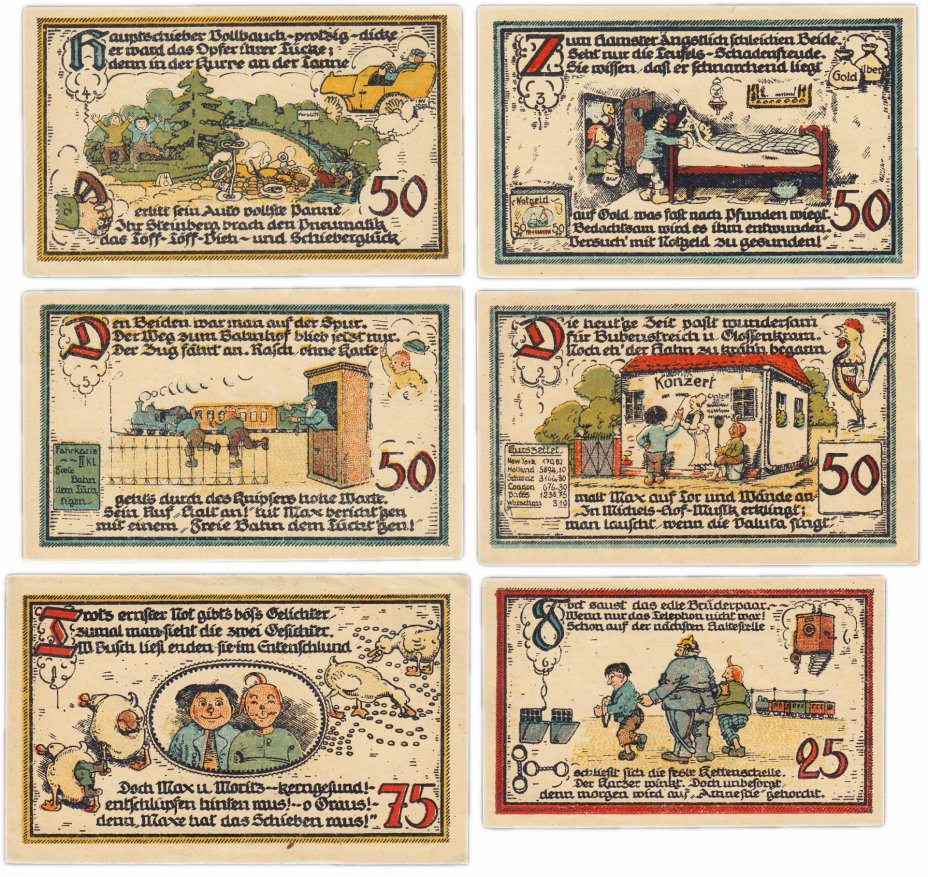 купить Германия (Саксония: Вайсенфельс) набор из 6 нотгельдов 1921