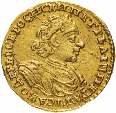 Купить 2 рубля 1722 ветвь на груди, гурт узорчатый