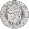 Купить Чехословакия 50 крон 1949 Сталин