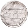 Купить Аббасидский халифат, Харун ар-Рашид (Али ибн Иса), 786-809 годы, Дирхем. (Мадинат Балх 190)