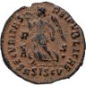 Купить Римская империя, Валент, 364-378 годы, Нуммий.