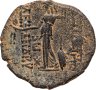 Купить Государство Селевкидов, Александр II Забина, 128-122 годы до Р.Х., АЕ22. (Афина Никефор)