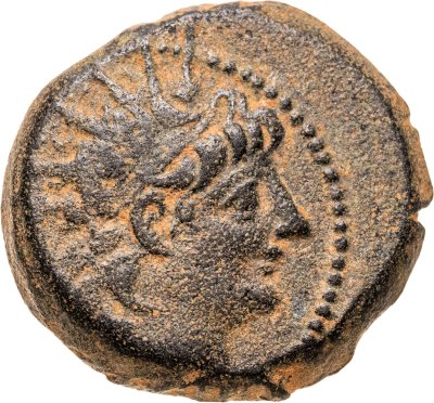 купить Государство Селевкидов, Александр II Забина, 128-122 годы до Р.Х., АЕ22. (Афина Никефор)