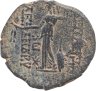 Купить Государство Селевкидов, Александр II Забина, 128-122 годы до Р.Х., АЕ22. (Афина Никефор)