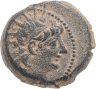 Купить Государство Селевкидов, Александр II Забина, 128-122 годы до Р.Х., АЕ22. (Афина Никефор)