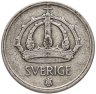 Купить Швеция 25 эре (ore) 1948