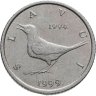 Купить Хорватия 1 куна (kuna) 1999 "5 лет национальной валюте"