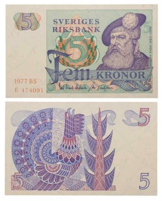купить Швеция 5 крон 1977 года (Pick 51d)