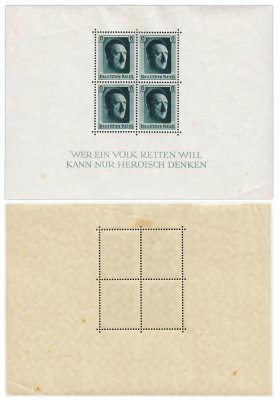 купить Германия, Третий Рейх Квартблок 6 рейхспфеннигов 1937 "Национальная филателистическая выставка 1937"