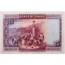 Купить Испания 25 песет 1928 (Pick 74.b)
