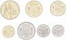 Купить Украина набор монет 1992-2016 (7 штук)