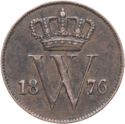купить Нидерланды 1 цент (cent) 1876