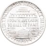 Купить США 50 центов (1/2 доллара, half dollar) 1951 "Джордж Вашингтон Карвер и Букер Талиафер Вашингтон", знак монетного двора: "D" - Денвер