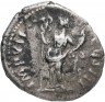 Купить Римская Империя Марк Аврелий 161-180гг денарий (реверс: Фидес стоит прямо)