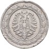 Купить Германия 20 пфеннигов (pfennig) 1888, Знак монетного двора: "A" - Берлин
