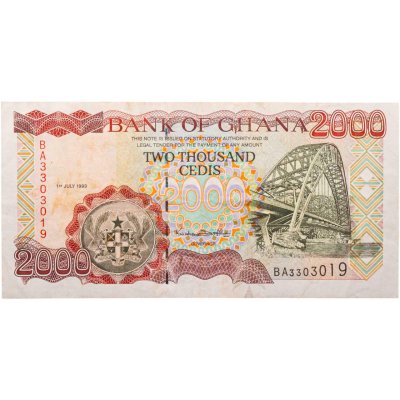 купить Гана 2000 седи 1999