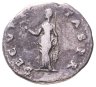 Купить Римская империя, Отон, 69 год н.э., Денарий.