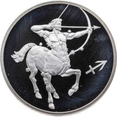 купить 2 рубля 2002 СПМД Стрелец