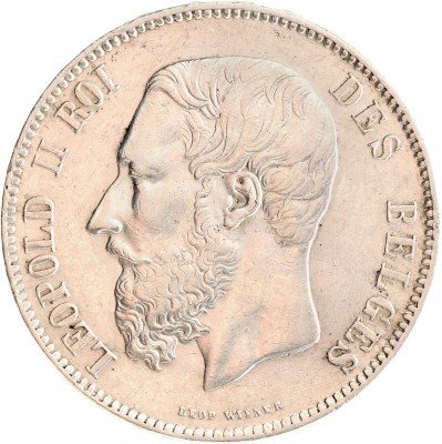 Купить Бельгия 5 франков 1869 "Леопольд II"