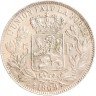 Купить Бельгия 5 франков 1869 "Леопольд II"