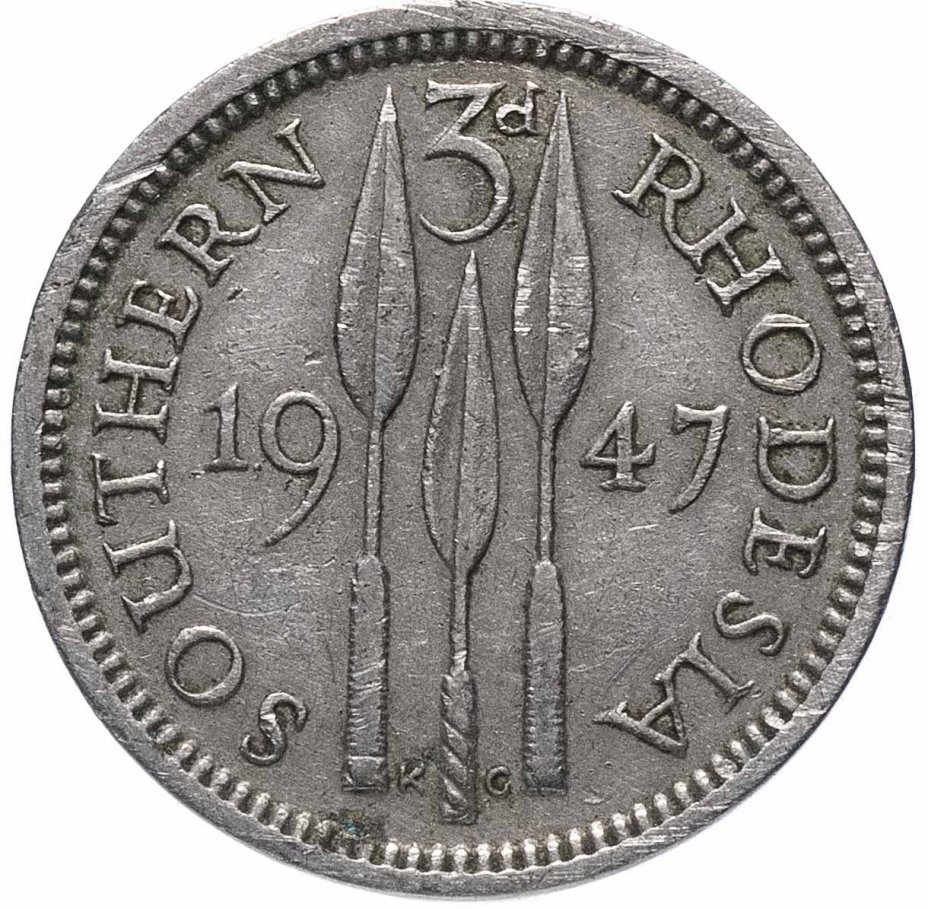 купить Южная Родезия 3 пенса 1947