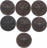 Купить Набор из 7 монет денга 1736-1750