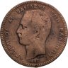 Купить Греция 10 лепт 1882
