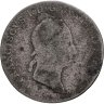 Купить Австрия 3 крейцера 1826