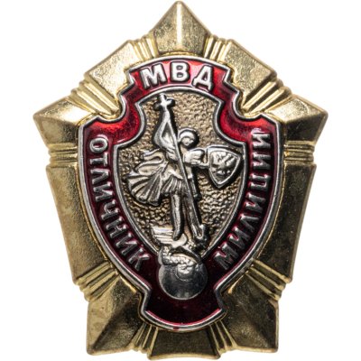 купить Знак "Отличник милиции МВД России"