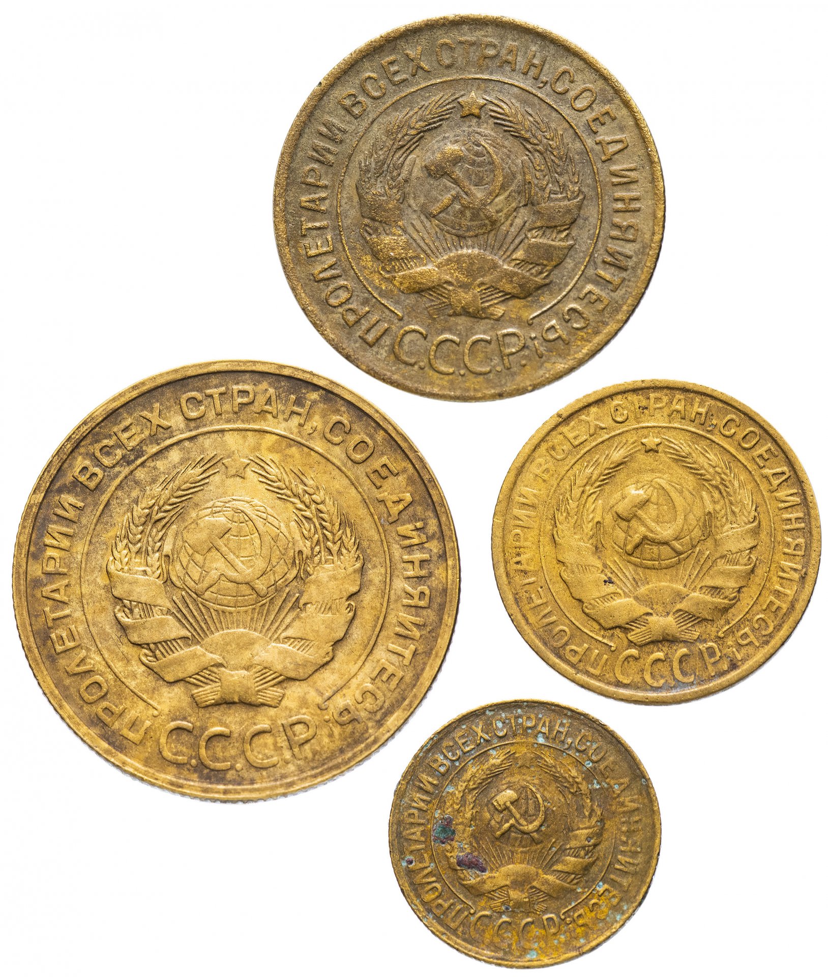 Монеты 1930 года 5 копеек. Монеты 1930 Аверс. 5 Копеек 1930 года. Золотые монеты 1930 года.