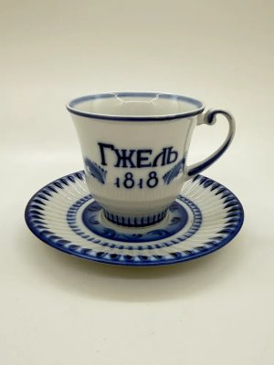 купить Чайная пара "Гжель 1818", Гжель, фарфор, роспись, Россия, 2000 г.