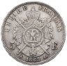 Купить Франция 5 франков (francs) 1868 Наполеон III