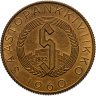 Купить Финляндия жетон медаль "Каарло Юхо Стольберг" 1960
