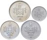 Купить Монголия полный годовой набор монет для обращения 1994 (4 шт)