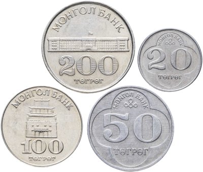 купить Монголия полный годовой набор монет для обращения 1994 (4 шт)
