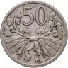 Купить Чехословакия 50 геллеров (haleru) 1922