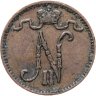 Купить 1 пенни 1899, монета для Финляндии