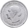 Купить Германия, Вестфалия, нотгельд 50 миллионов марок 1923 "Генрих Фридрих Штейн"