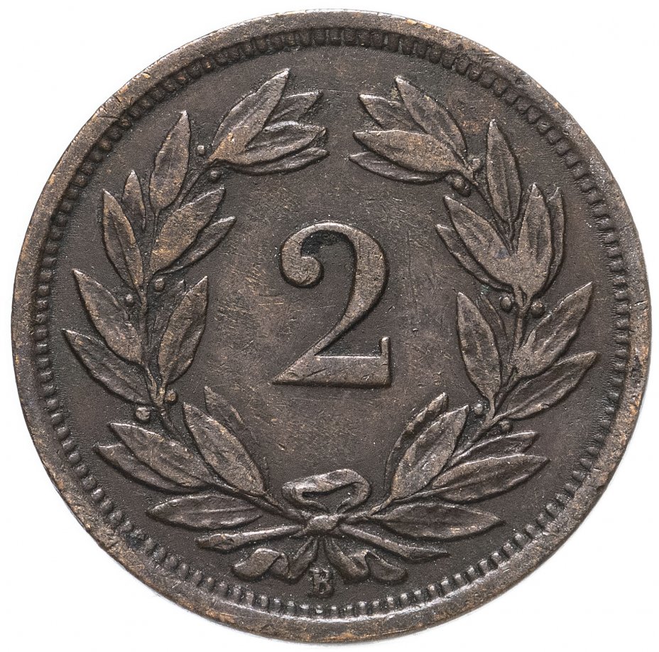 купить Швейцария 2 раппена (rappen) 1875