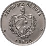 Купить Куба 1 песо 1983 "XXIII Летние Олимпийские игры" Лос-Анджелес, Дзюдо